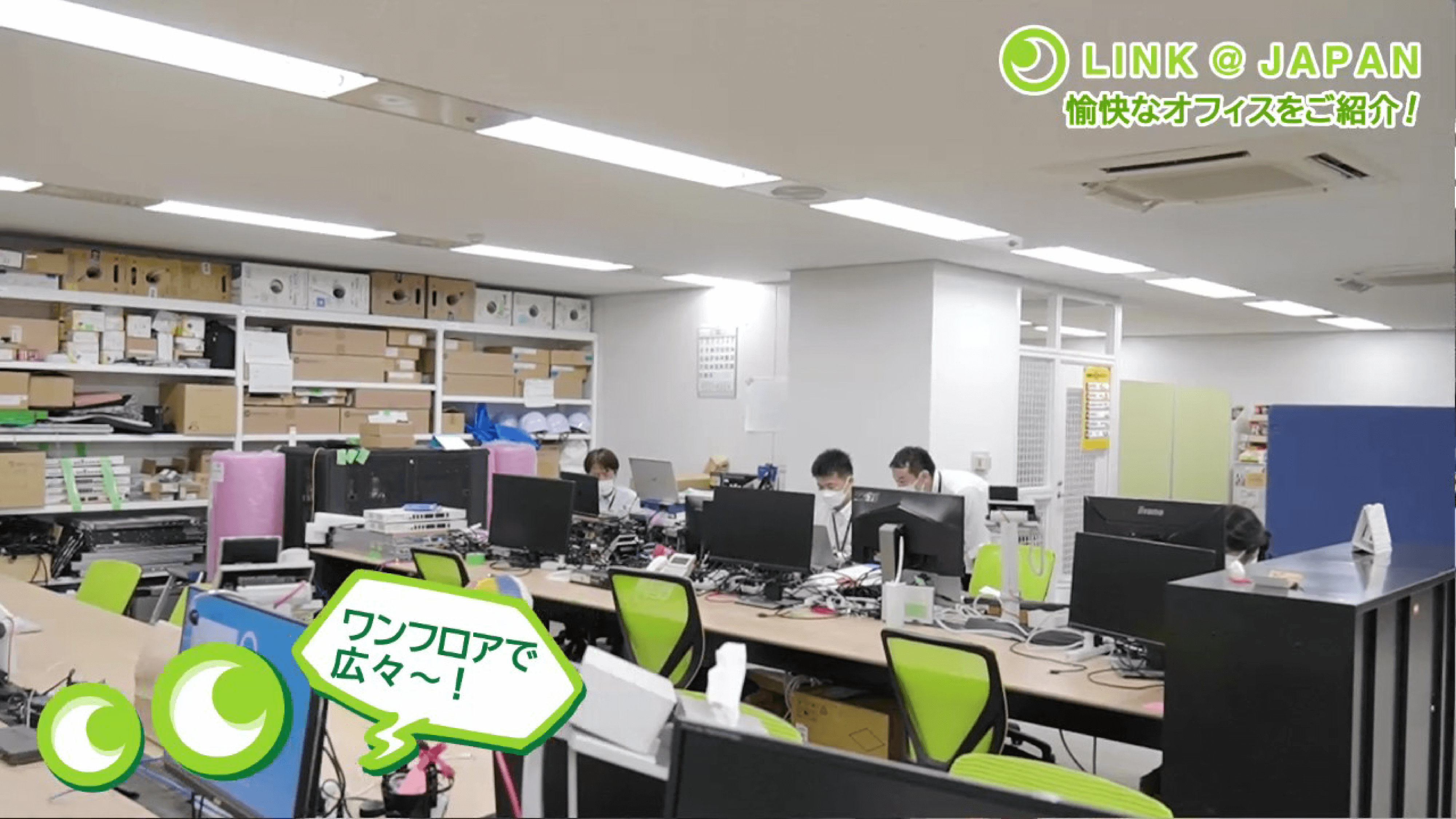 動画のスクリーンショット