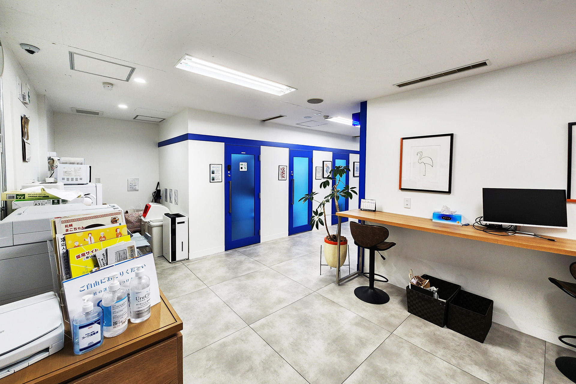 サッポロネスト入室直後の様子