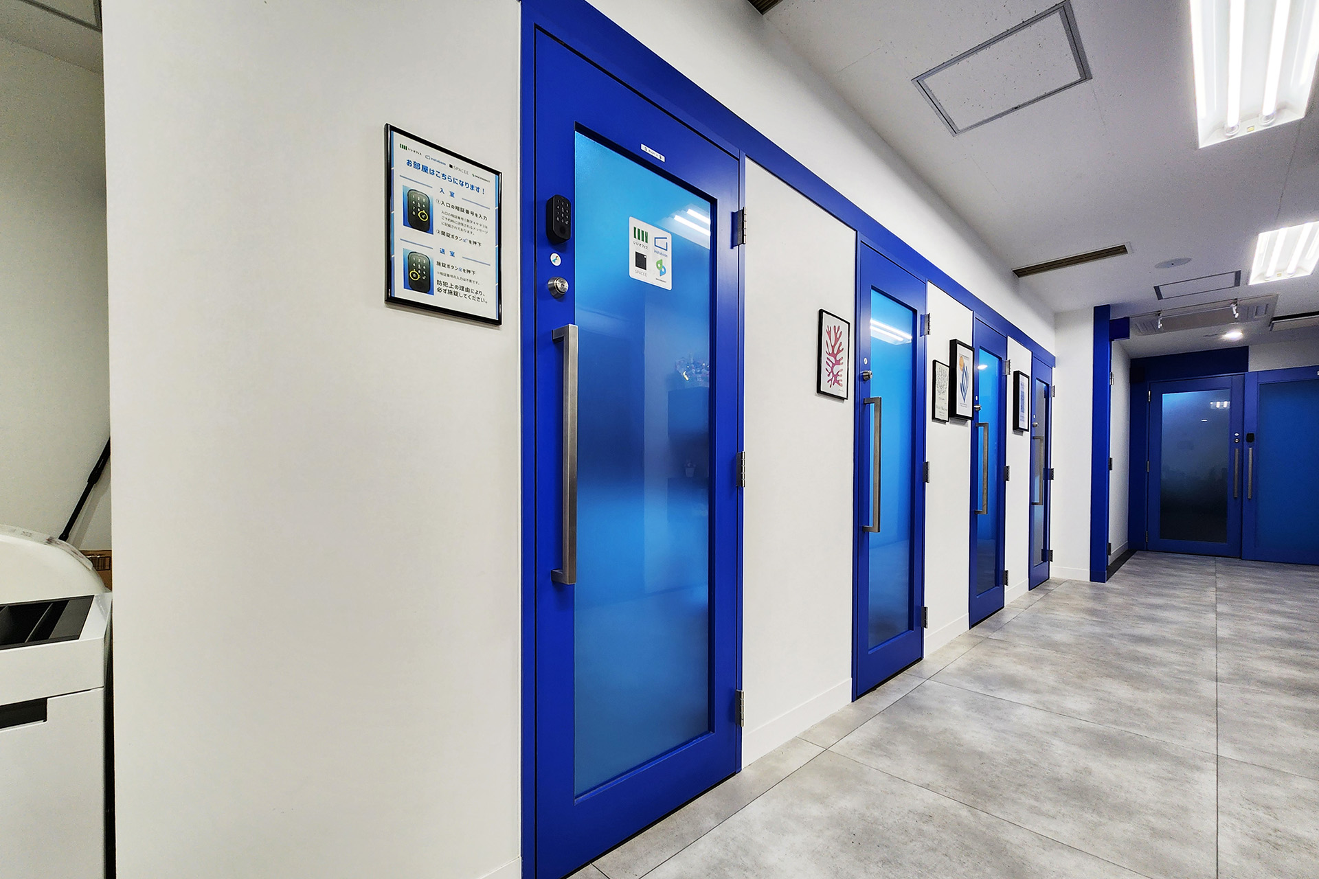 スポット個室の外観